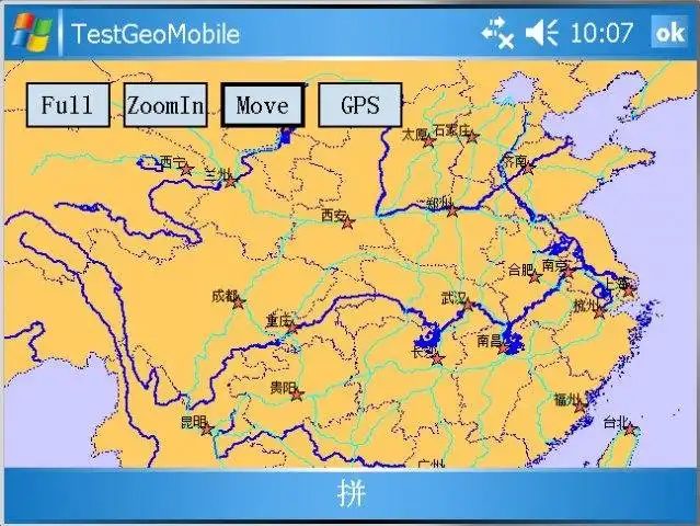 Download web tool or web app GeoMobile