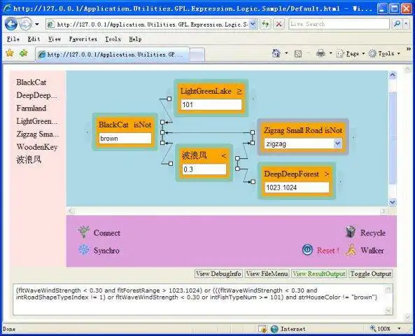 Download web tool or web app GPL.Expression.Logic