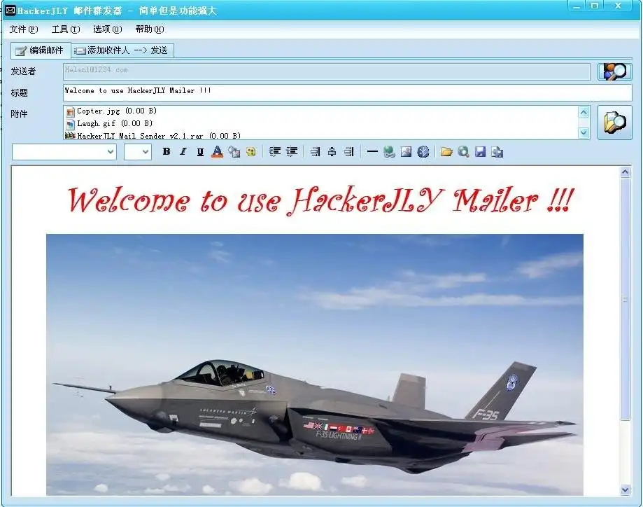 Download web tool or web app HackerJLY Mailer