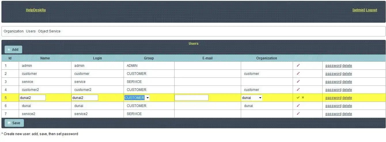 تنزيل أداة الويب أو تطبيق الويب Help-desk-ru