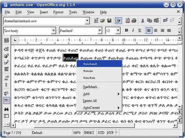 Download web tool or web app Hunspell to run in Linux online