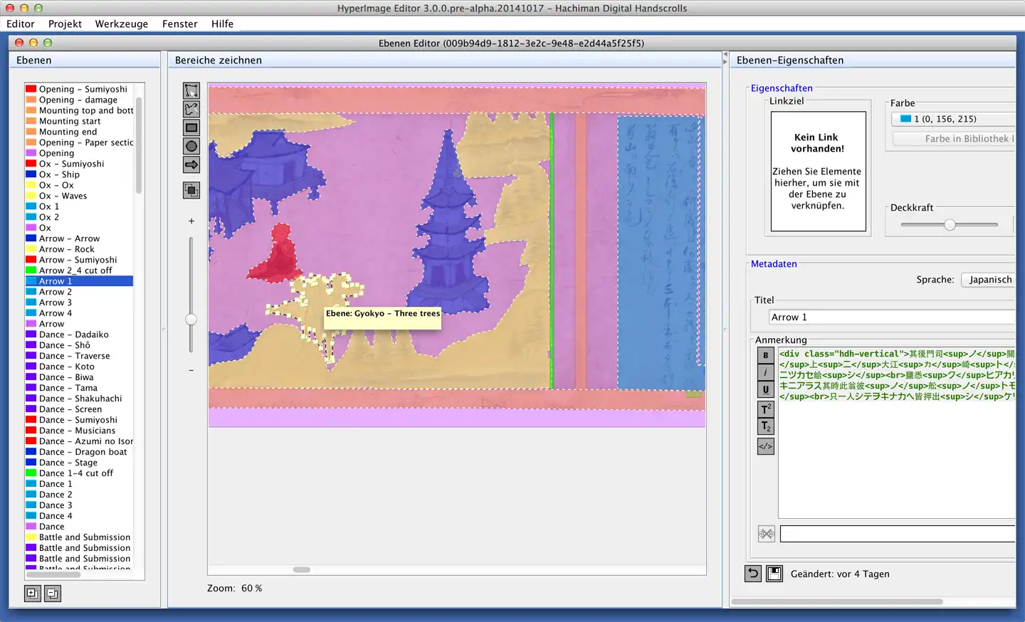 Scarica lo strumento Web o l'app Web HyperImage Virtual Research Environment per l'esecuzione in Windows online su Linux online