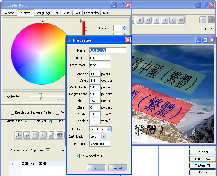 Download webtool of webapp ImageJ2x