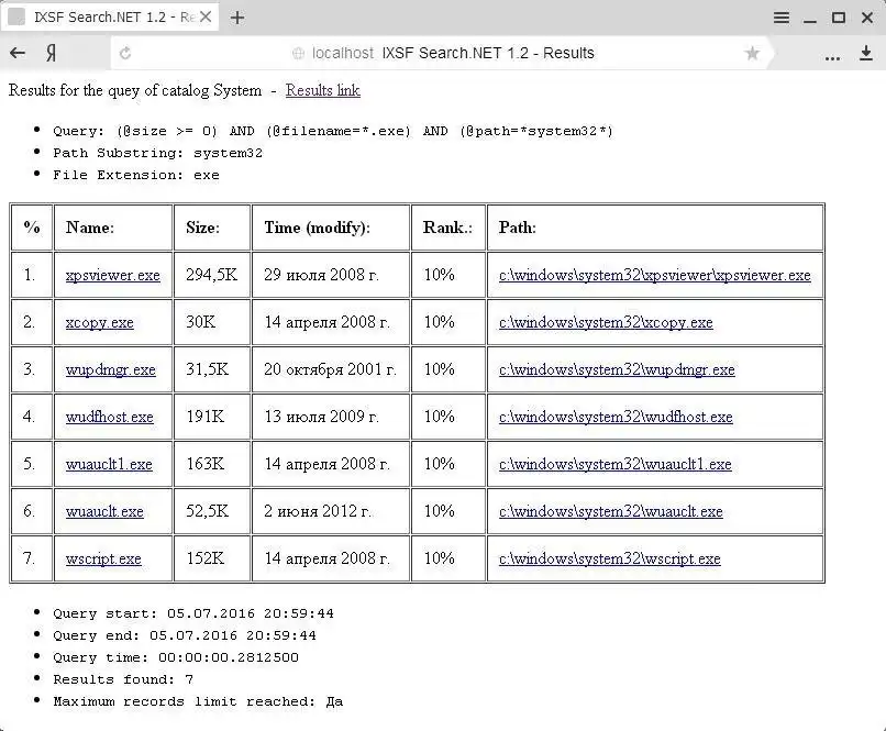 Download web tool or web app IXSF Search