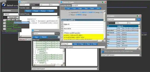 Download web tool or web app Jackal - JavaScript Debugger