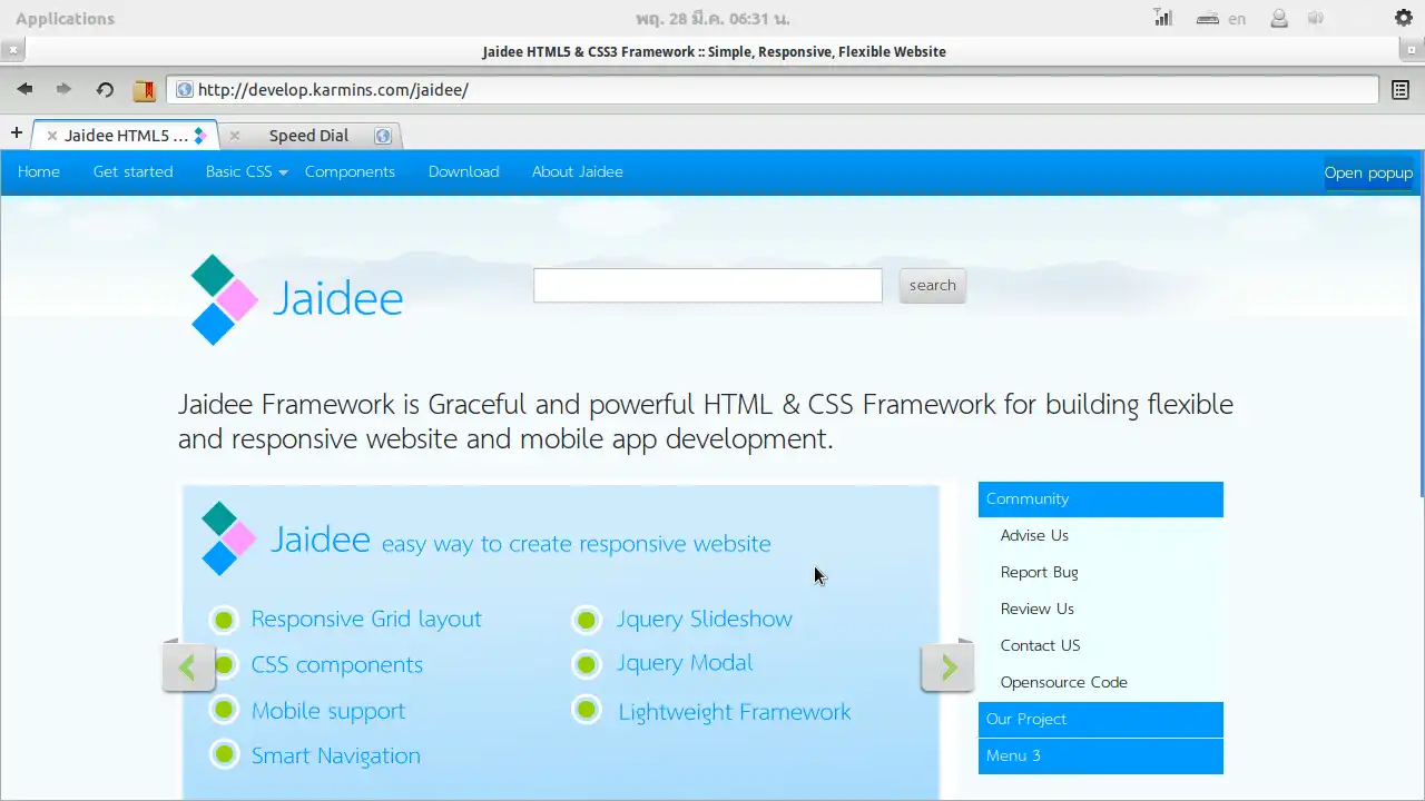 Download web tool or web app  Jaidee Framework