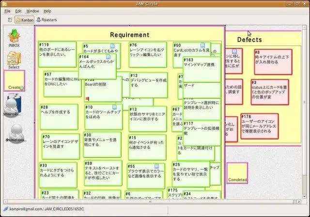 Download web tool or web app JAM Circle