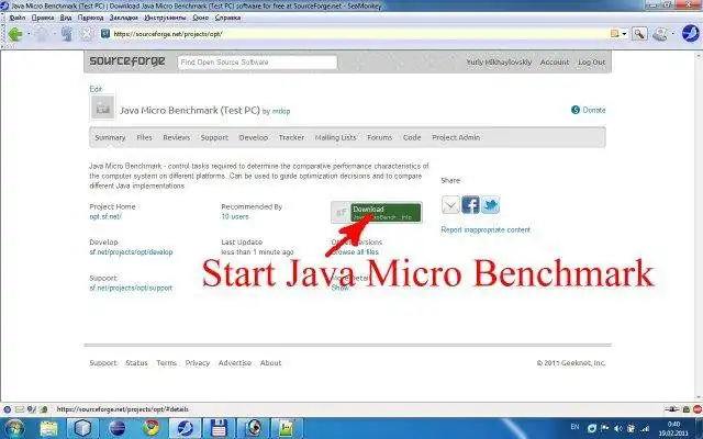 Download web tool or web app Java Micro Benchmark (Desktop/Server) to run in Linux online