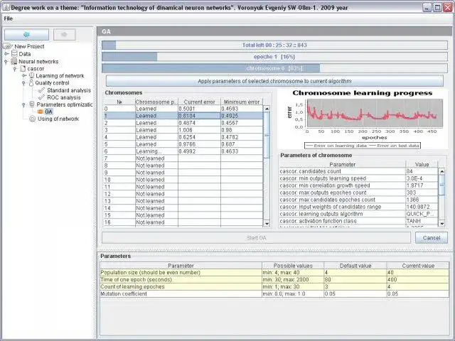 Download web tool or web app Java Neural Modeling Framework new GUI to run in Windows online over Linux online