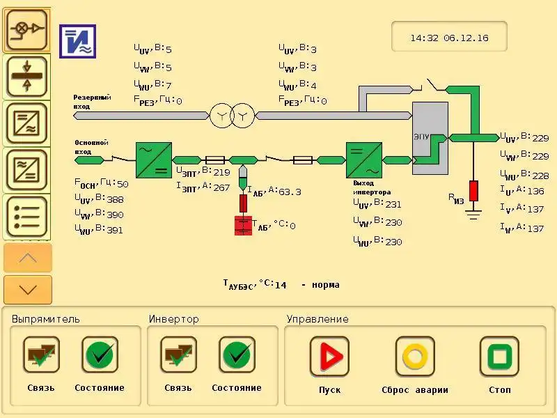 Download web tool or web app JLibModbus - Java Modbus Library to run in Linux online