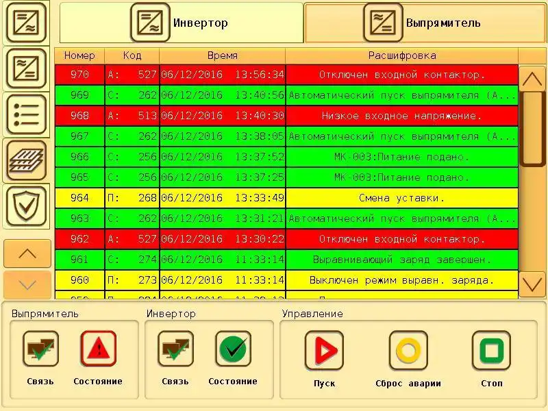 Download web tool or web app JLibModbus - Java Modbus Library to run in Linux online