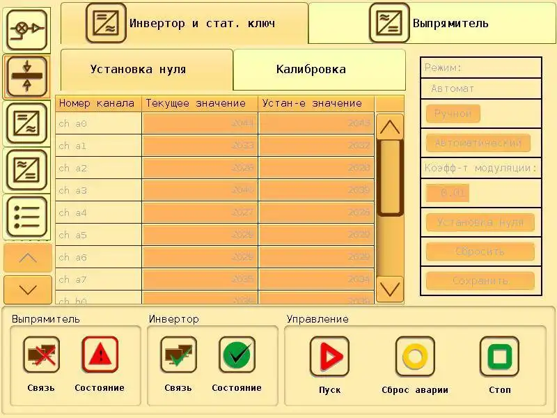 Download web tool or web app JLibModbus - Java Modbus Library to run in Linux online