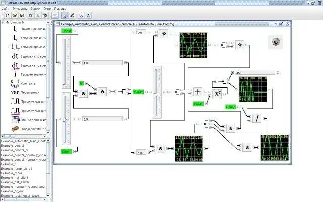 Download web tool or web app JMCAD - modeling of dynamic systems