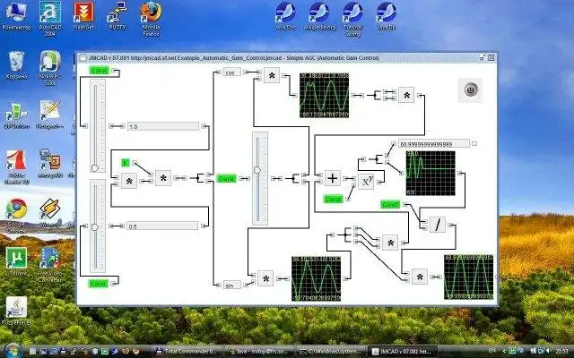 Download web tool or web app JMCAD - modeling of dynamic systems