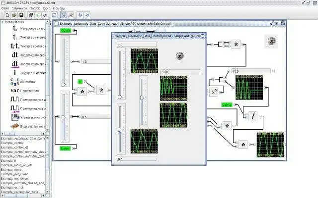 Download web tool or web app JMCAD - modeling of dynamic systems to run in Linux online