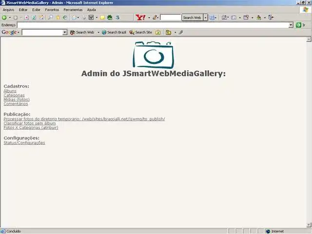 Download web tool or web app JSmartWebMediaGallery