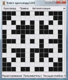 Download web tool or web app Klest-crossword