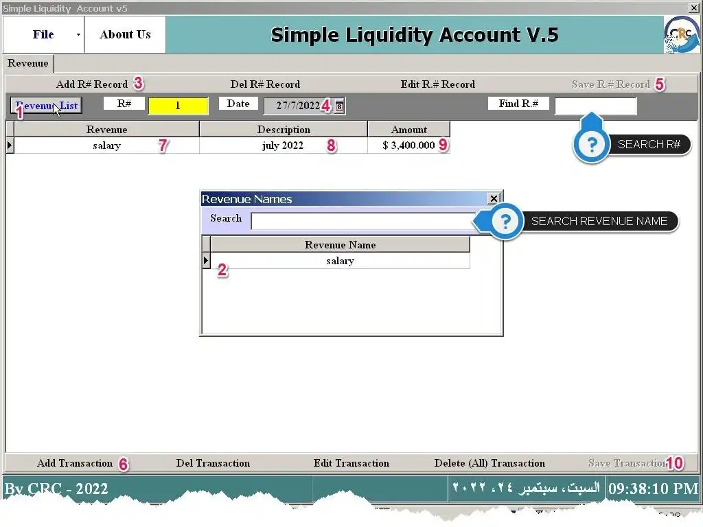 Download web tool or web app Liquidity 2023