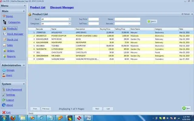 Download web tool or web app LITE POS ( Point of Sale Software)