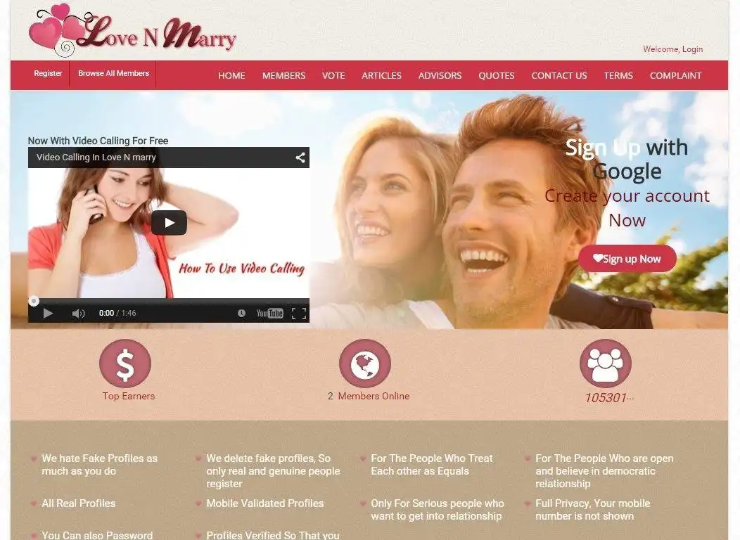 Download web tool or web app MatrimonyCommunity1.0