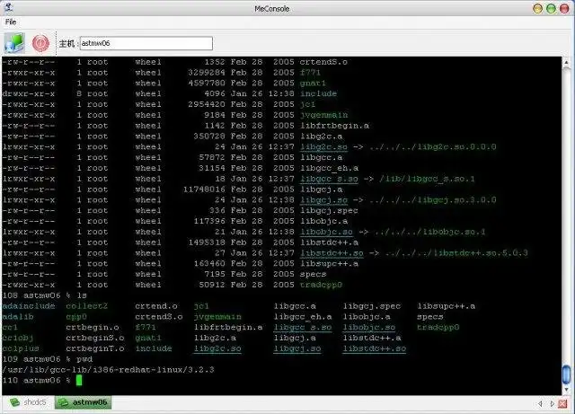 Download web tool or web app MEConsole - SSH/Telnet/CMD Client