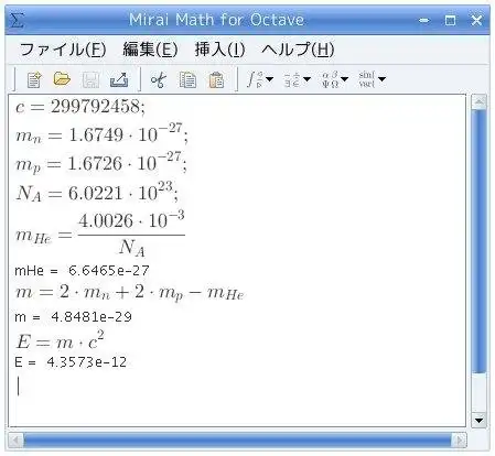 Download web tool or web app Mirai Math