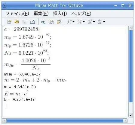 Download web tool or web app Mirai Math to run in Linux online