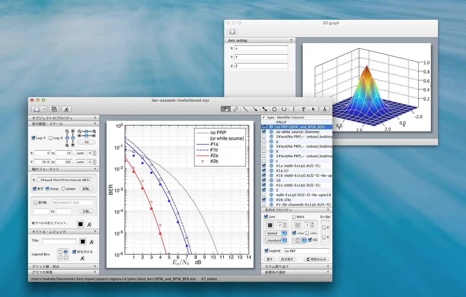 Download web tool or web app mjograph