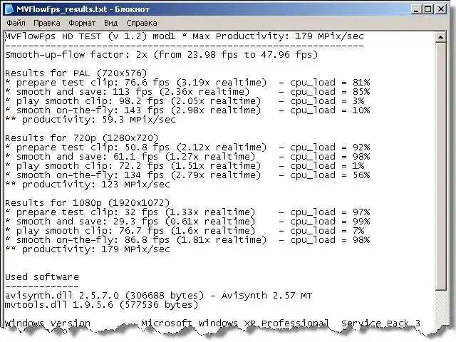 Download web tool or web app MVFlowFps HD Test to run in Windows online over Linux online