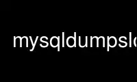 Run mysqldumpslow in OnWorks free hosting provider over Ubuntu Online, Fedora Online, Windows online emulator or MAC OS online emulator