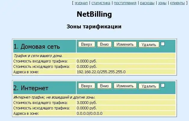 Descargue la herramienta web o la aplicación web NetBilling