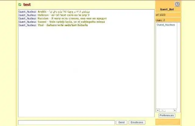 Download web tool or web app Net-Bits.Net Flash IRC Chat Client