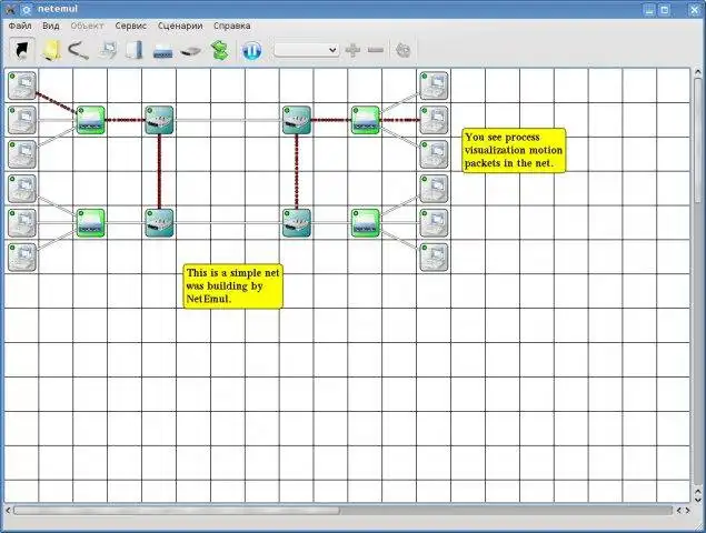 Download web tool or web app NetEmul to run in Linux online