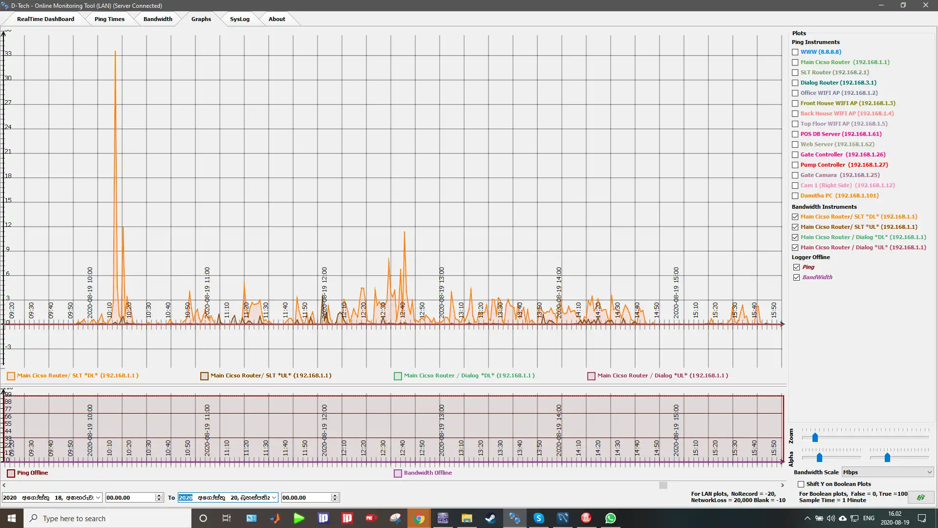 Download web tool or web app Network and UPS Logger