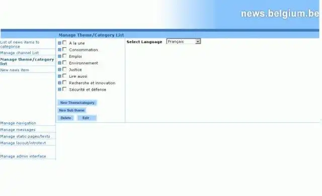 Download web tool or web app News Manager - RSS aggregator