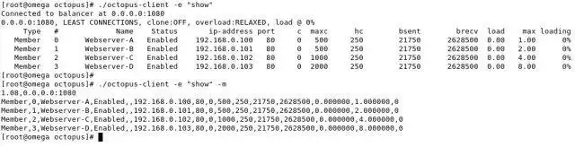 Download web tool or web app Octopus Load Balancer