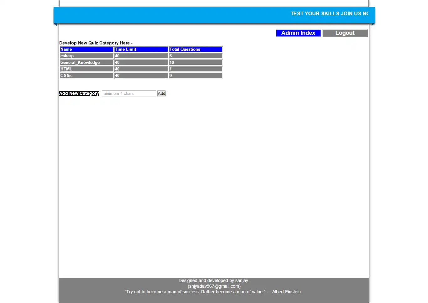 asp.net এ ওয়েব টুল বা ওয়েব অ্যাপ অনলাইন পরীক্ষার পোর্টাল ডাউনলোড করুন