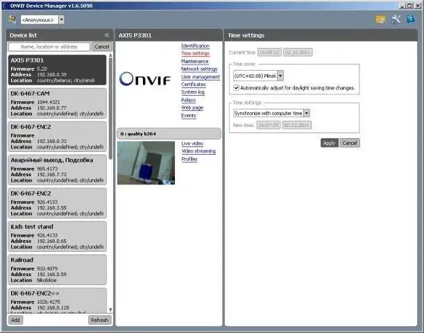 onvif device manager macos