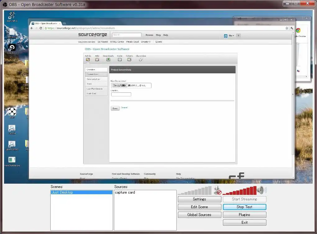 Download web tool or web app Open Broadcaster Software