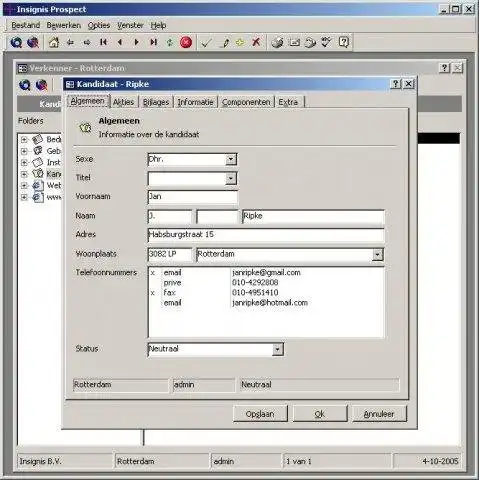 Download web tool or web app OpenERP