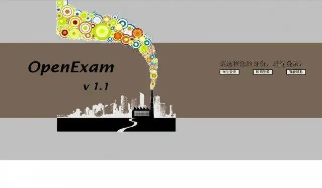 Download web tool or web app OpenExam