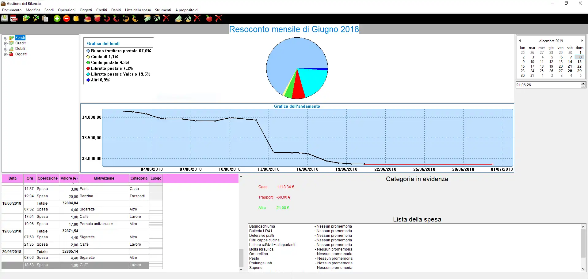 Download web tool or web app OpenMoneyBox