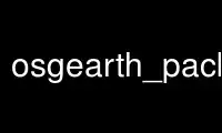 Run osgearth_package in OnWorks free hosting provider over Ubuntu Online, Fedora Online, Windows online emulator or MAC OS online emulator