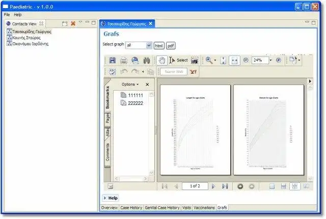 Download web tool or web app Paediatric RCP