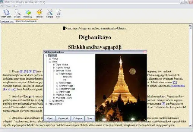 Download web tool or web app Pali Text Reader