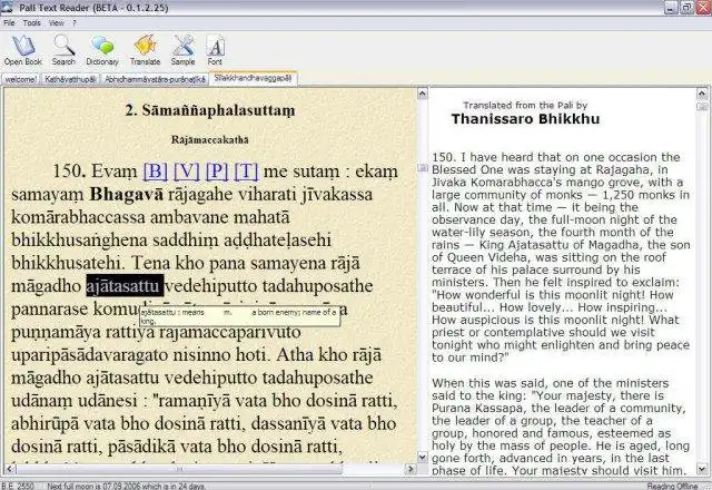 Download web tool or web app Pali Text Reader