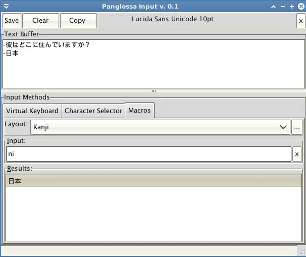 Download web tool or web app PangInput to run in Linux online