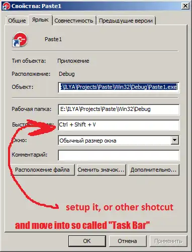 Download web tool or web app Paste Text