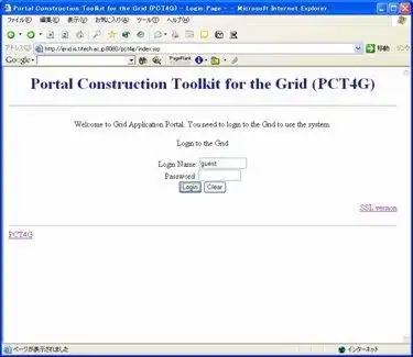 Download web tool or web app PCT4G