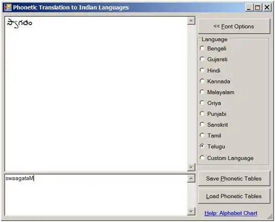 Download web tool or web app PhoneticTranslator to run in Linux online